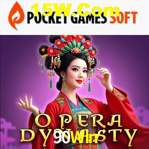 Explorando a Categoria de Eventos em Apostas na 90Win